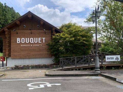 BOUQET　ランチ